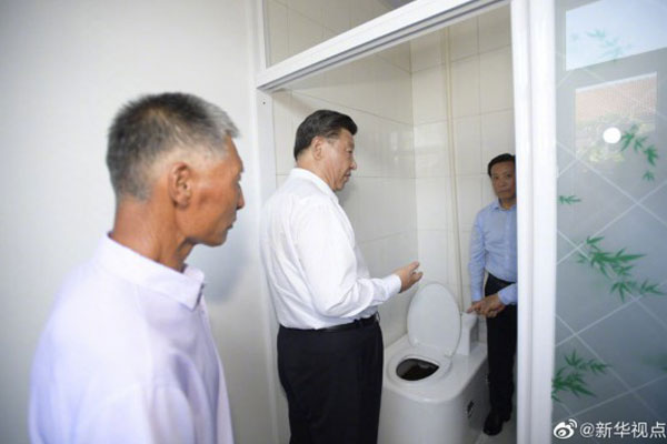 1566803071690014.jpg 習近平深入喀喇沁旗林場農村考察調研