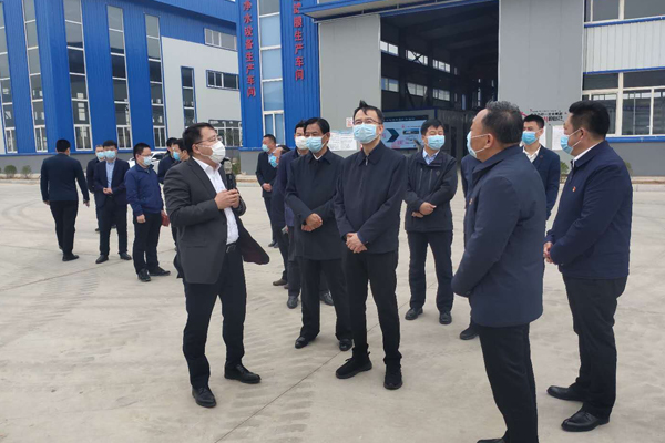 2020年4月16日省委副書(shū)記周波來(lái)我公司視察工作 2020年4月16日省委副書(shū)記周波來(lái)我公司視察工作