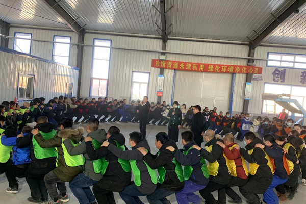 2021“以結(jié)果為導(dǎo)向的執(zhí)行力”培訓(xùn)會(huì)議在北票生產(chǎn)基地成功召開(kāi) 2021“以結(jié)果為導(dǎo)向的執(zhí)行力”培訓(xùn)會(huì)議在北票生產(chǎn)基地成功召開(kāi)