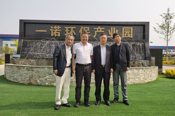 日本東麗領(lǐng)導(dǎo)訪問一諾環(huán)境推進戰(zhàn)略合作升級 日本東麗領(lǐng)導(dǎo)訪問一諾環(huán)境推進戰(zhàn)略合作升級