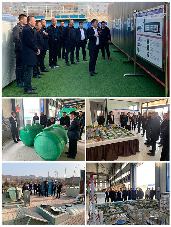 1635757496963921.jpg 1.jpg