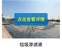 1720236646840690.jpg 未標題-1_09.jpg