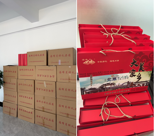 1726816327396999.png 1726816327396999.png