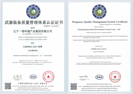 1735889227386084.png 1735889227386084.png